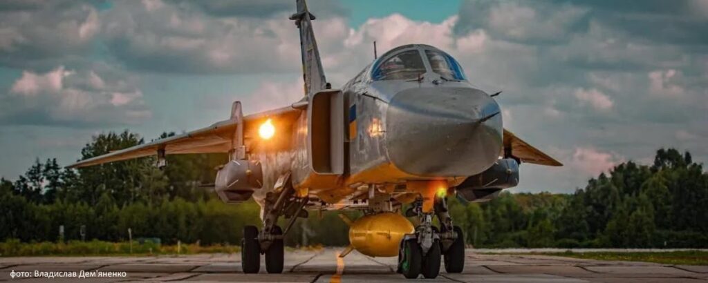 Дозвіл на удари по військових об’єктах у росії західними ракетами: стратегічні наслідки та перспективи