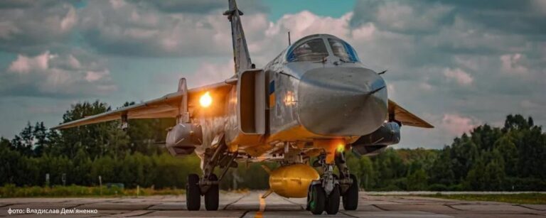 Дозвіл на удари по військових об’єктах у росії західними ракетами: стратегічні наслідки та перспективи
