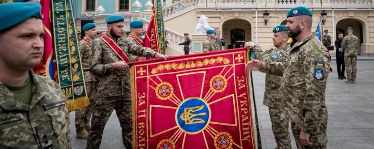 36-та бригада морської піхоти відзначена почесною відзнакою «За мужність та відвагу»