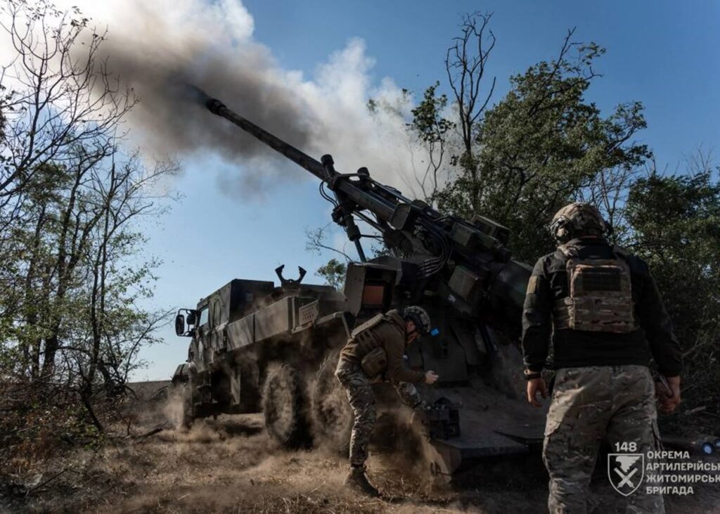 Генштаб увів до зведень новий напрямок бойових дій