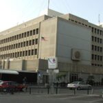 Іран пошкодив посольство США у Тель-Авіві