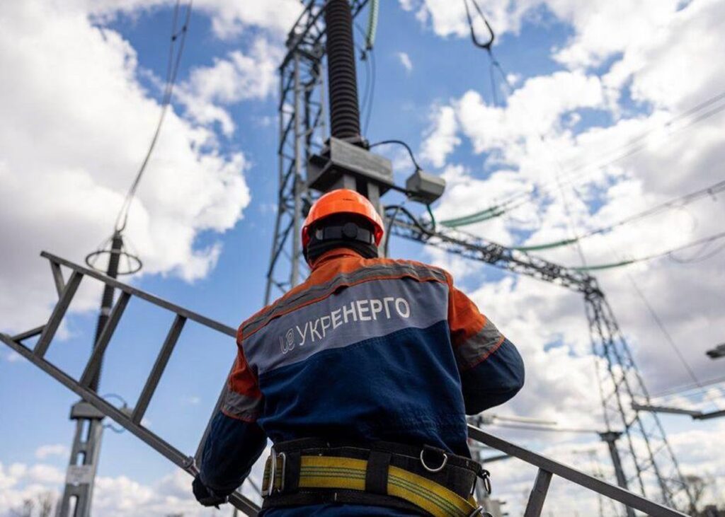 В Україні зняли обмеження на споживання електрики