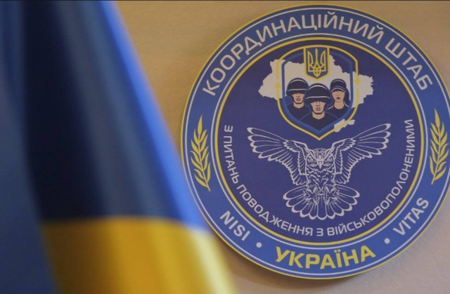 У Коордштабі заявляють, що всі етапи обмінів супроводжуються дезінформацією з боку рф