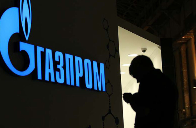 Євросоюз планує заборонити нові контракти на постачання російського газу - FT