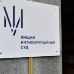 Махінації в Інституті раку: суд відправив під арешт підозрюваного, застава - ₴25 мільйонів