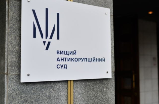 Махінації в Інституті раку: суд відправив під арешт підозрюваного, застава - ₴25 мільйонів