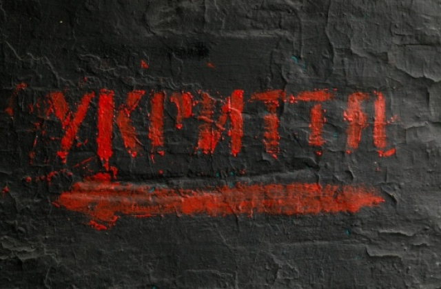 На Рівненщині проводять перевірки через закриті укриття під час обстрілу