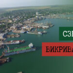 росія хоче побудувати порт і залізницю в анексованому Криму за допомогою Китаю – СЗР