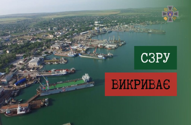росія хоче побудувати порт і залізницю в анексованому Криму за допомогою Китаю – СЗР