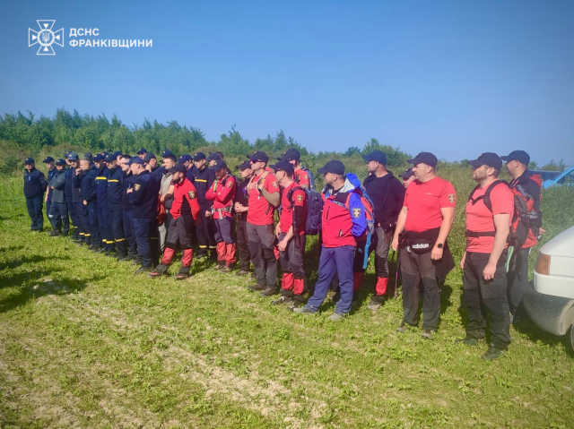 Зникнення дитини на Прикарпатті: у Коломийському районі розгорнуто операцію з пошуку