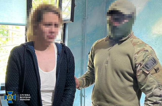 СБУ затримала агентку ГРУ: виготовляла вибухові пристрої для терактів на Одещині