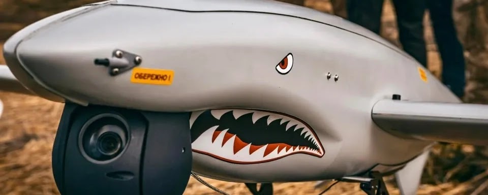 Ukrspecsystems запустила новий бренд — UAS Components