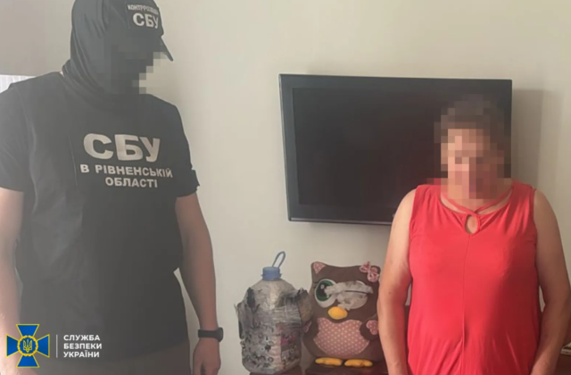 СБУ зірвала теракт у Рівному: затримано агентку рф, яка планувала підірвати готель