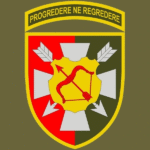 Символіка 16-го армійського корпусу ЗСУ