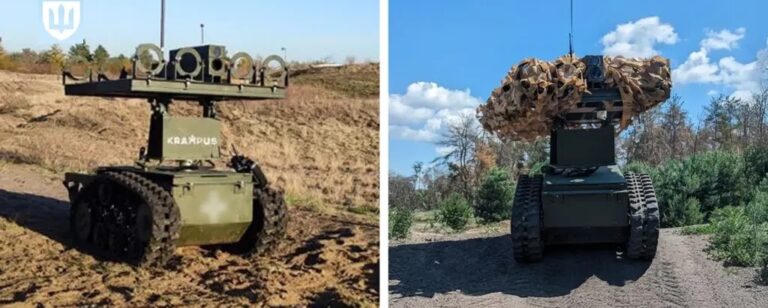 МОУ допустило до служби роботизовані вогнемети