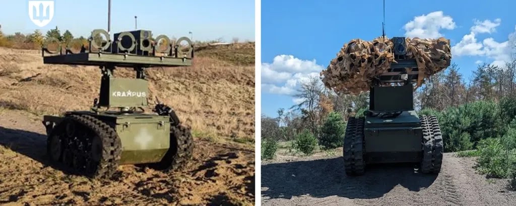 МОУ допустило до служби роботизовані вогнемети