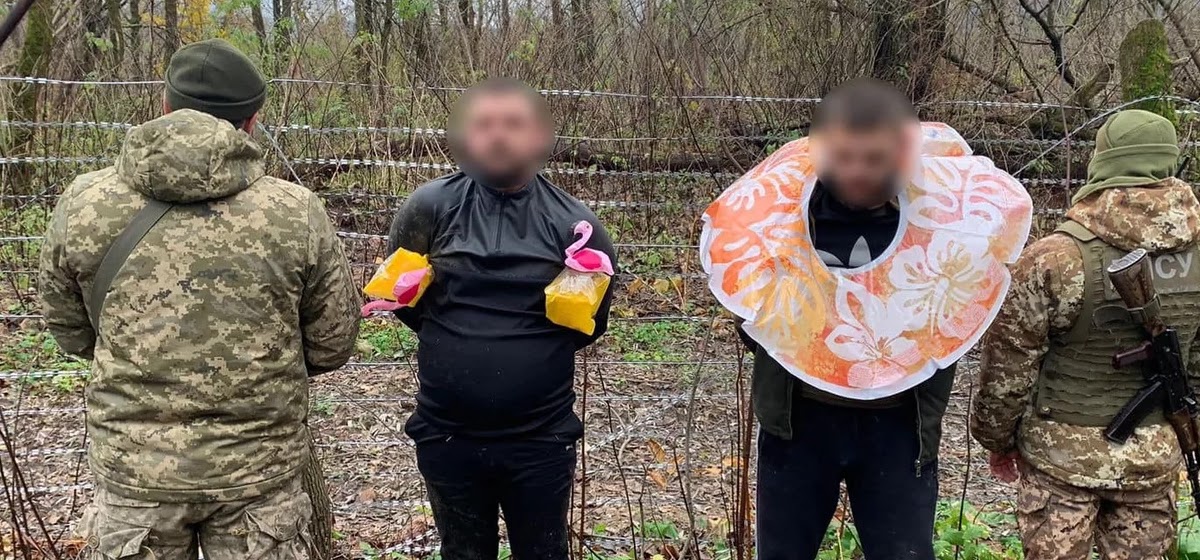 Чи з'явиться в Україні публічний реєстр ухилянтів