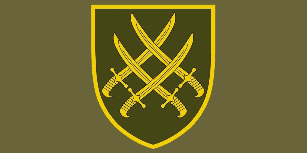 Символіка 20-го армійського корпусу ЗСУ