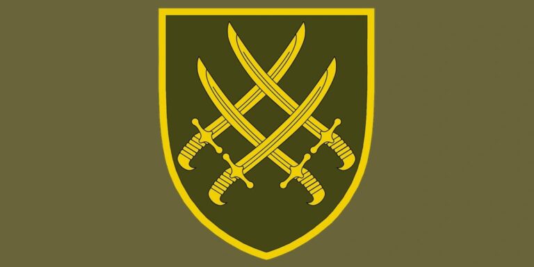 Символіка 20-го армійського корпусу ЗСУ