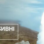 Ексклюзивні кадри роботи ракетників ГУР