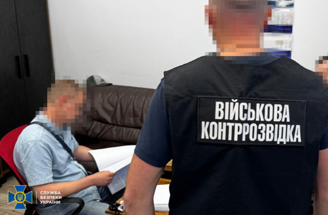 Викрили посадовця Міноборони, який розкрадав бюджетні кошти на ремонті бронетехніки