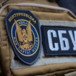 СБУ викрила угорську агентурну мережу