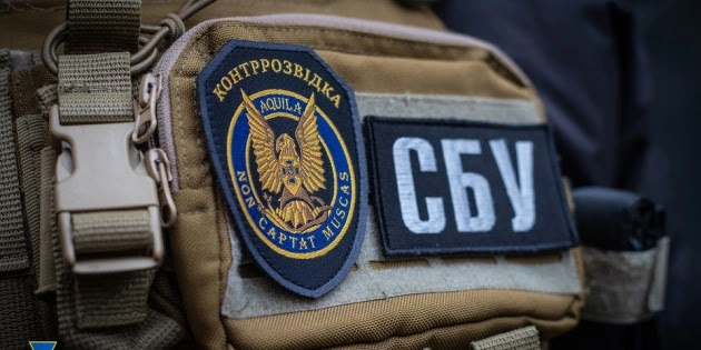 СБУ викрила угорську агентурну мережу