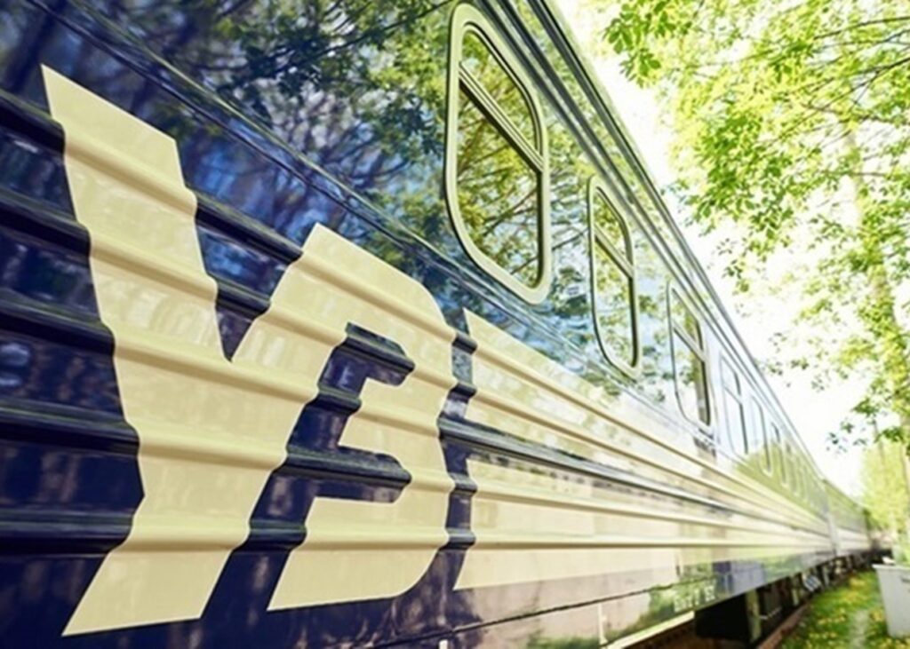 Укрзалізниця попередила про затримку низки потягів