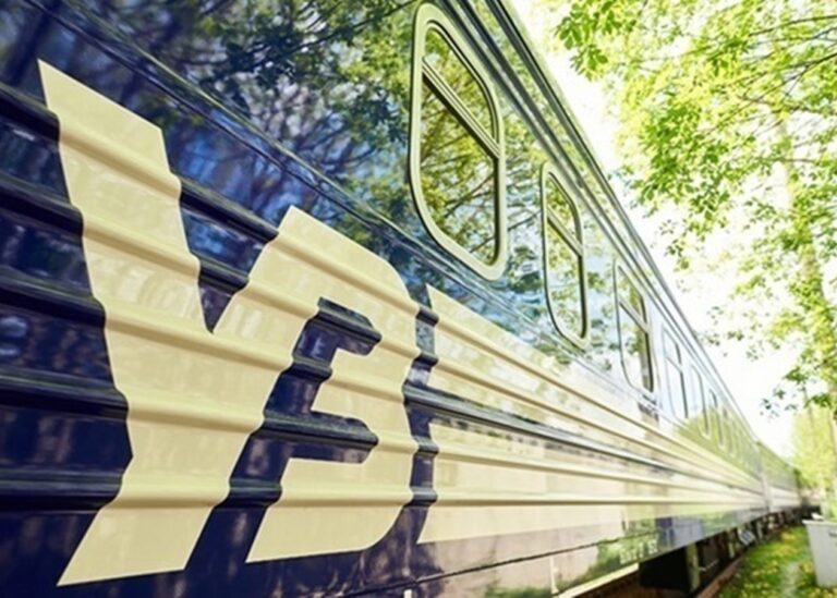 Укрзалізниця попередила про затримку низки потягів