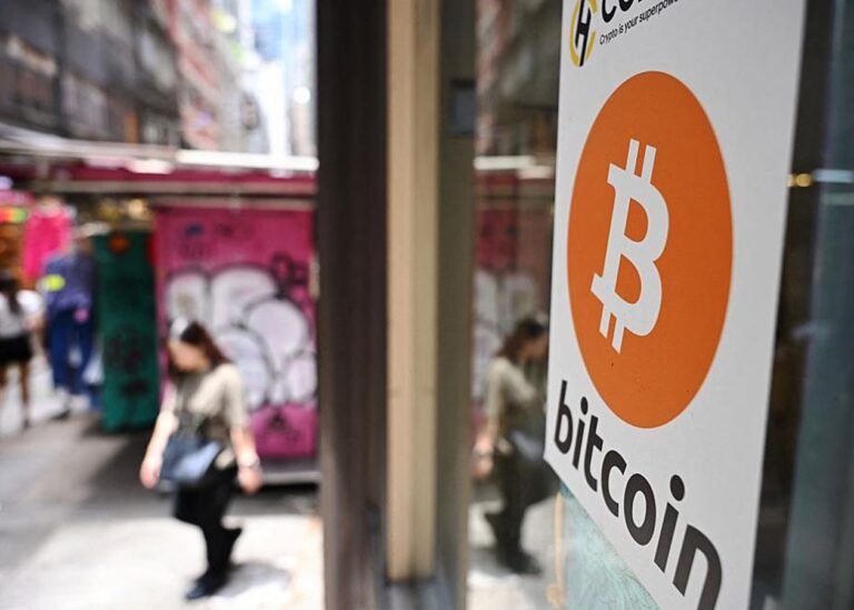 Вартість Bitcoin вперше перевищила $122 тисячі