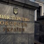 Кабмін приєднав Мінстратегпром до Міноборони