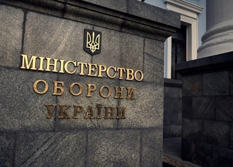 Кабмін приєднав Мінстратегпром до Міноборони