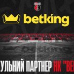 РекламаНовим титульним спонсором НК "Верес"став ліцензований букмекер betking