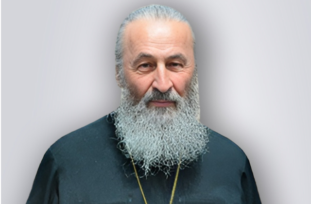 Митрополита УПЦ (МП) Онуфрія позбавили громадянства
