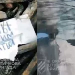 Вперше в історії наземні роботи взяли штурмом ворожу позицію та полонених