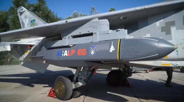 Компанія MBDA відновила виробництво ракет SCALP/Storm Shadow
