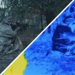 STG Defence розробила пончо-невидимку для тепловізійних камер