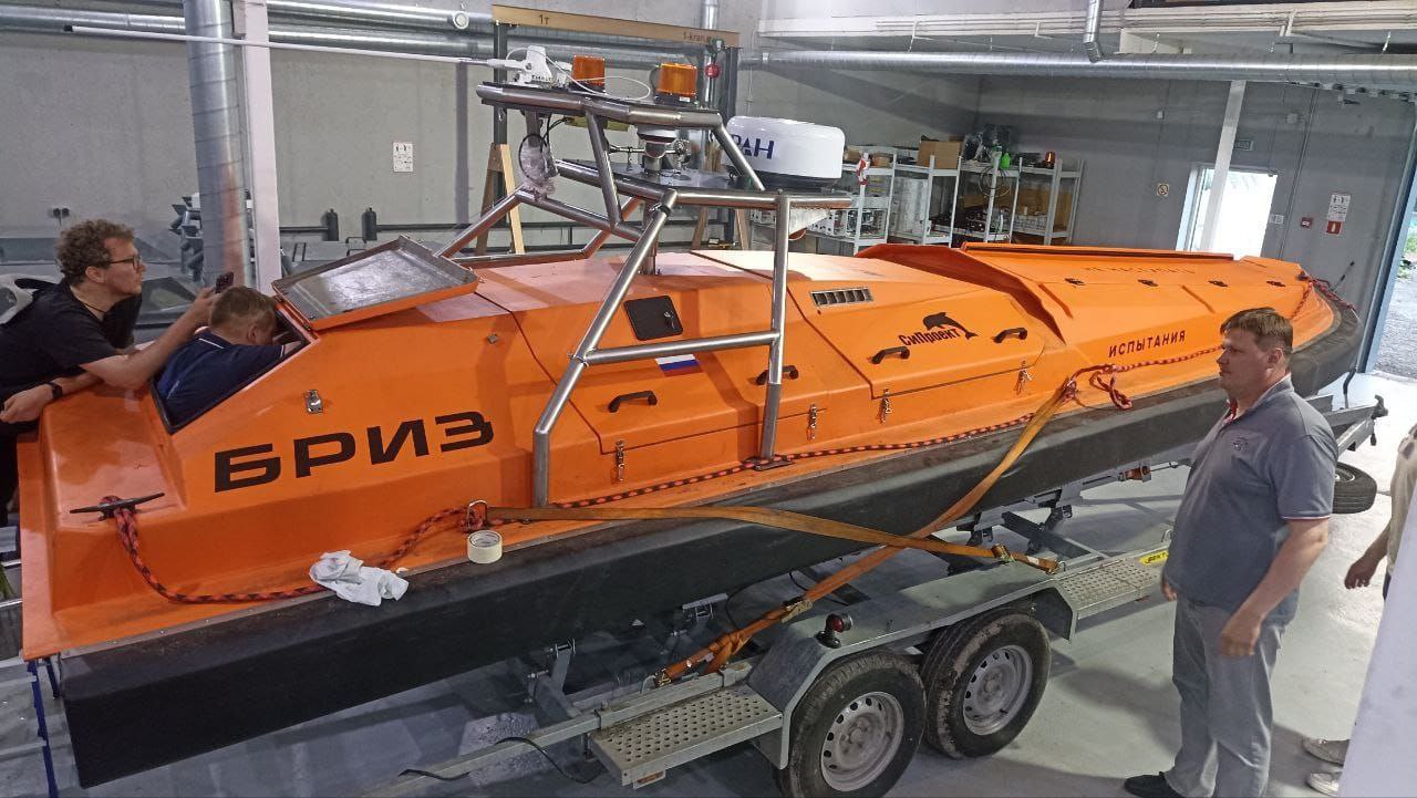 У Росії розробили морський дрон «Бриз», котрий може мати військову модифікацію