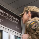 Україна планує залучати більше добровольців до війська за підтримки Європи