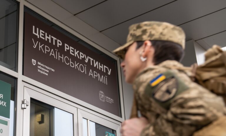 Україна планує залучати більше добровольців до війська за підтримки Європи