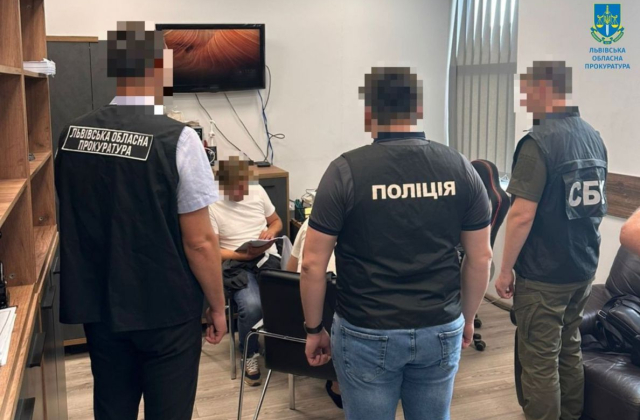 Двом керівникам районних адміністрацій Львова повідомлено про підозру