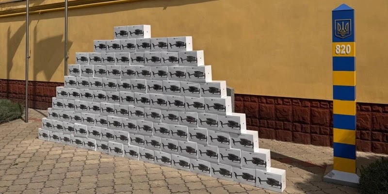 Львівські прикордонники отримали 100 мавіків