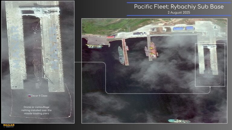 Росіяни розгорнули антидронові сітки на базі підводних човнів на Камчатці