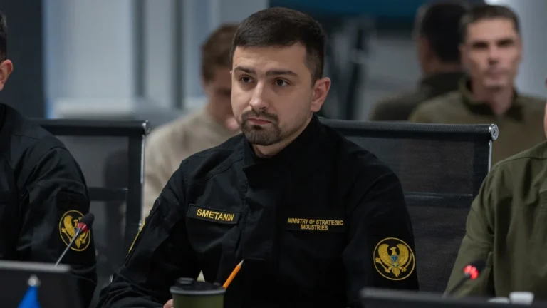 Міністерство стратегічних галузей промисловості припиняє свою діяльність