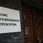 Бюджет отримав понад 43 млн, приховані хімпідприємством Фірташа - ЗМІ