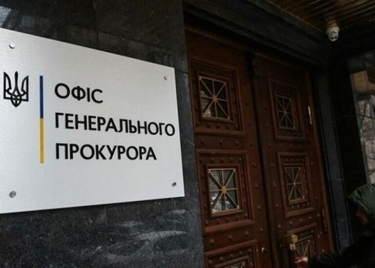 Бюджет отримав понад 43 млн, приховані хімпідприємством Фірташа - ЗМІ
