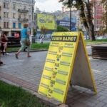 Курс гривні зміцнився в обмінних пунктах