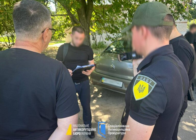 На хабарі упіймали суддю на Дніпропетровщині