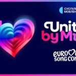 Україна підтвердила участь у Євробаченні-2026