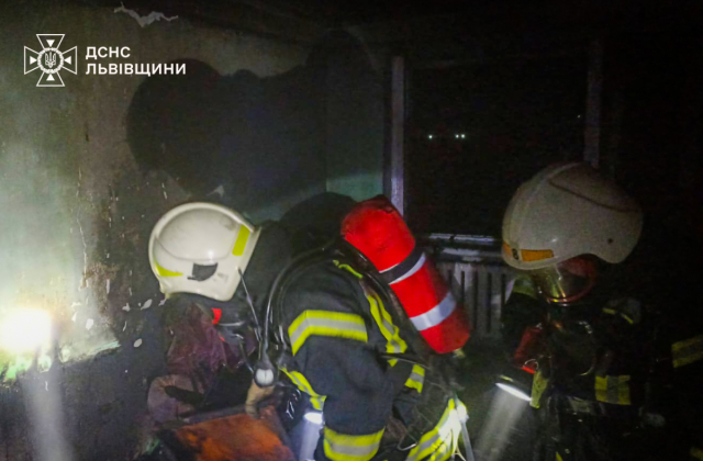 Пожежа у квартирі в Стрию: пожежники врятували чоловіка